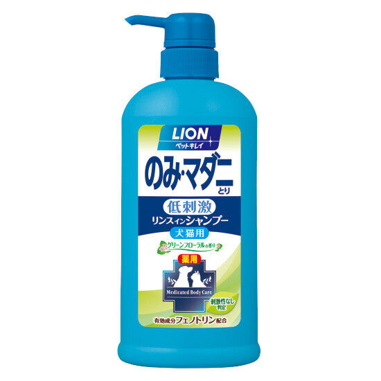 Japan Lion Flea Remover Shampoo for Cats and Dogs 550ml